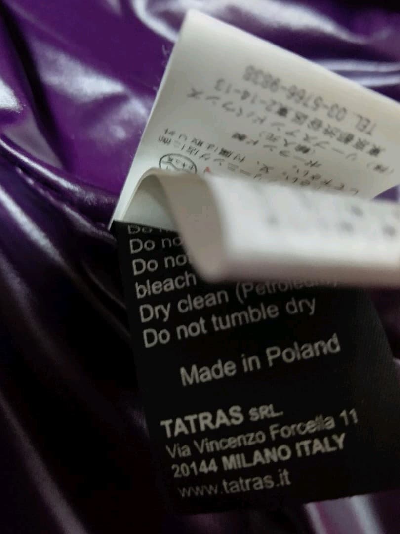 高級】TATRAS タトラス ダウンジャケット パーカー | givebacktickets.com