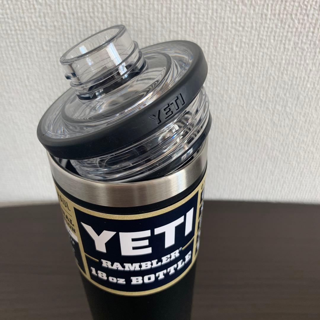 即日出荷即日出荷YETI(イエティ) ランブラー 18oz ボトル チャグ