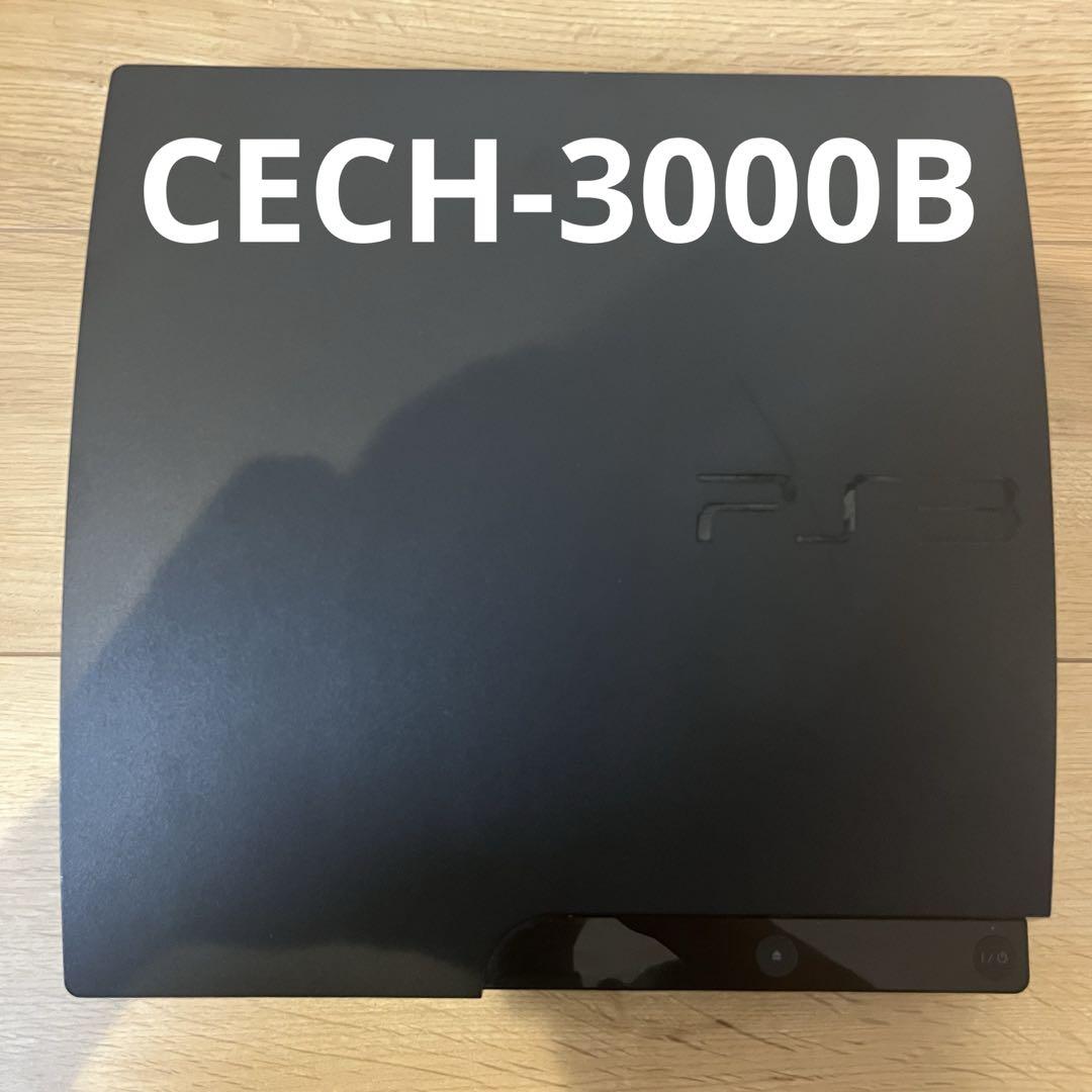 Amazon.com: Playstation 3 [320gb] Splash Blue Cech-3000bsb