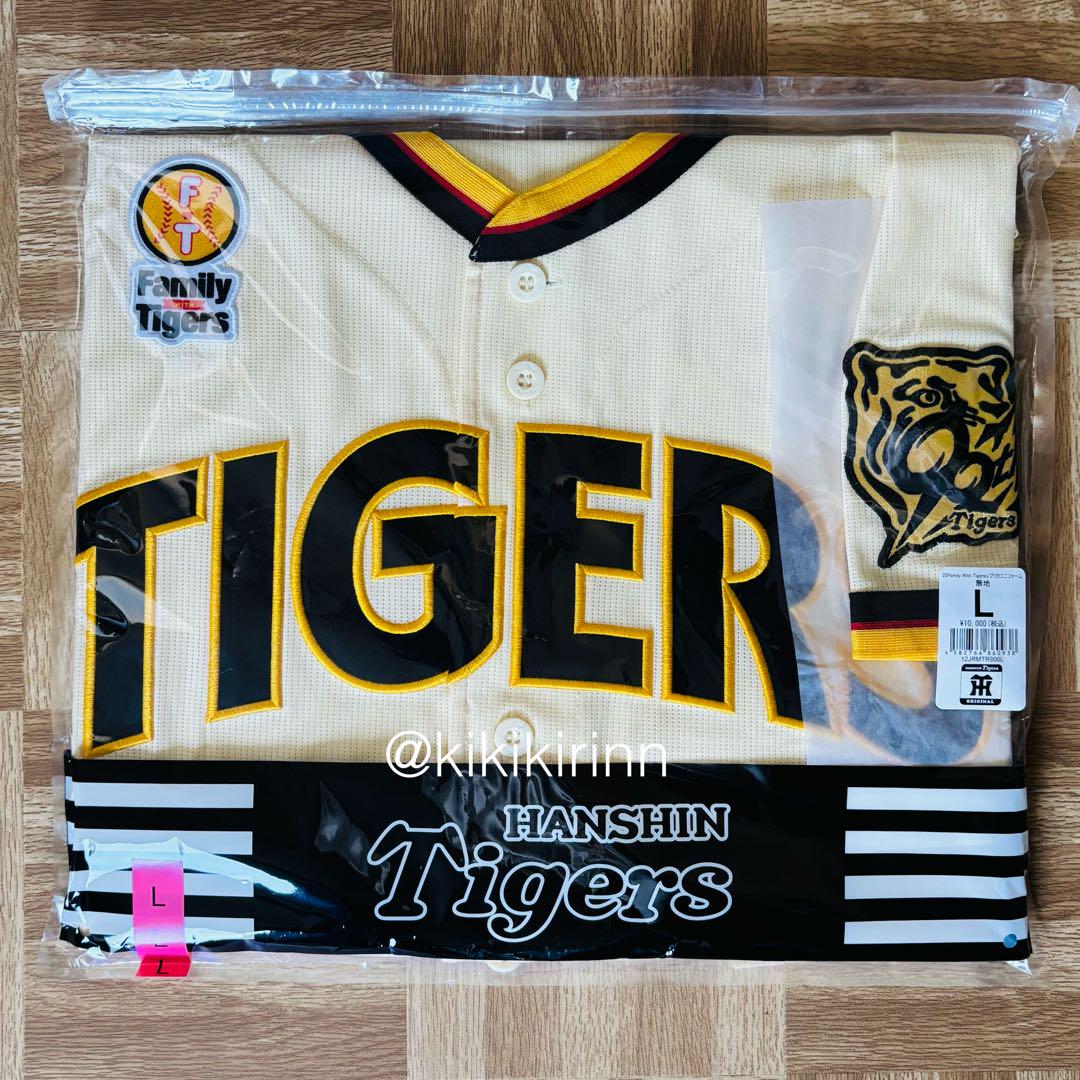 阪神タイガース　ユニフォーム レプリカ TIGERS B-LUCK DYNAMITE SERIES2025 レプリカユニフォーム90周年