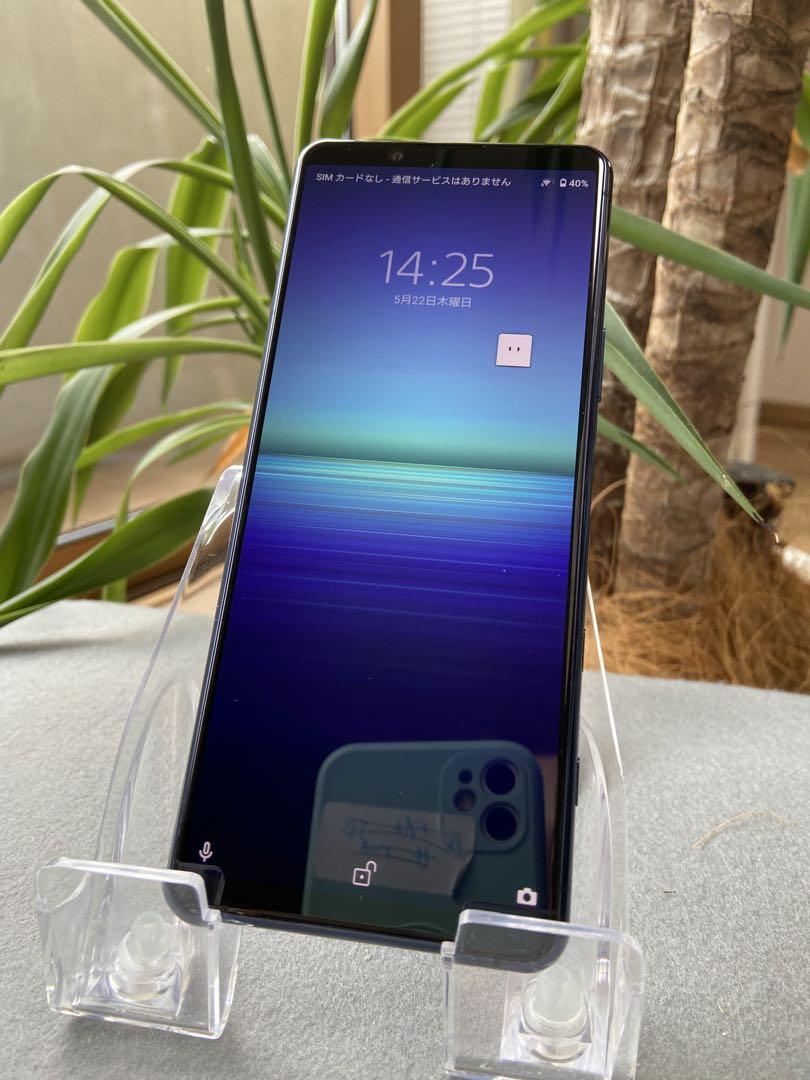 美品　Sony XPERIA 5ll 128GB SO-52A simフリー