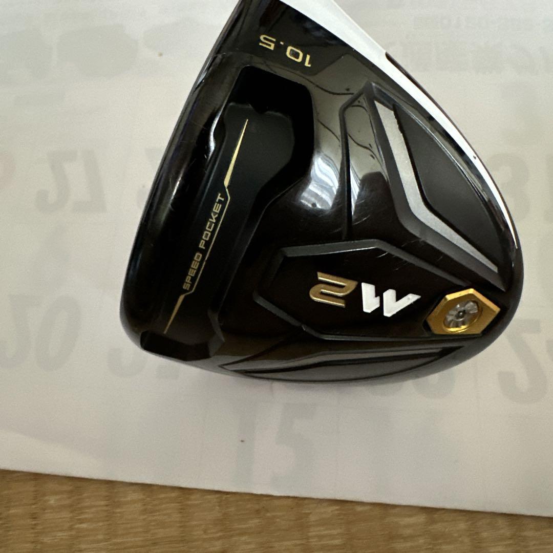 TaylorMade M2 ドライバー10.5度