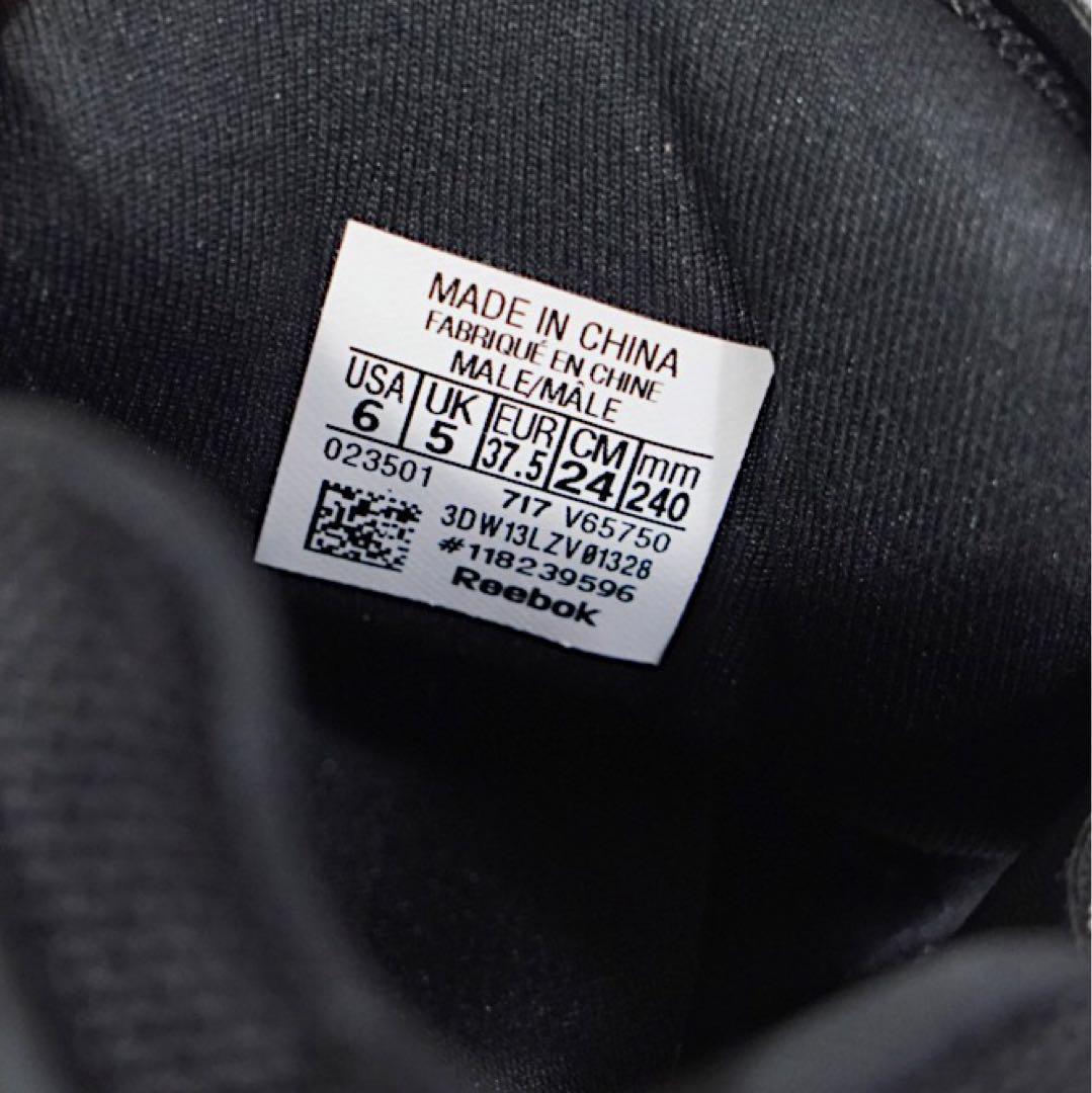 極美品《Reebok》INSTAPUMP FURY OG(24)V65750