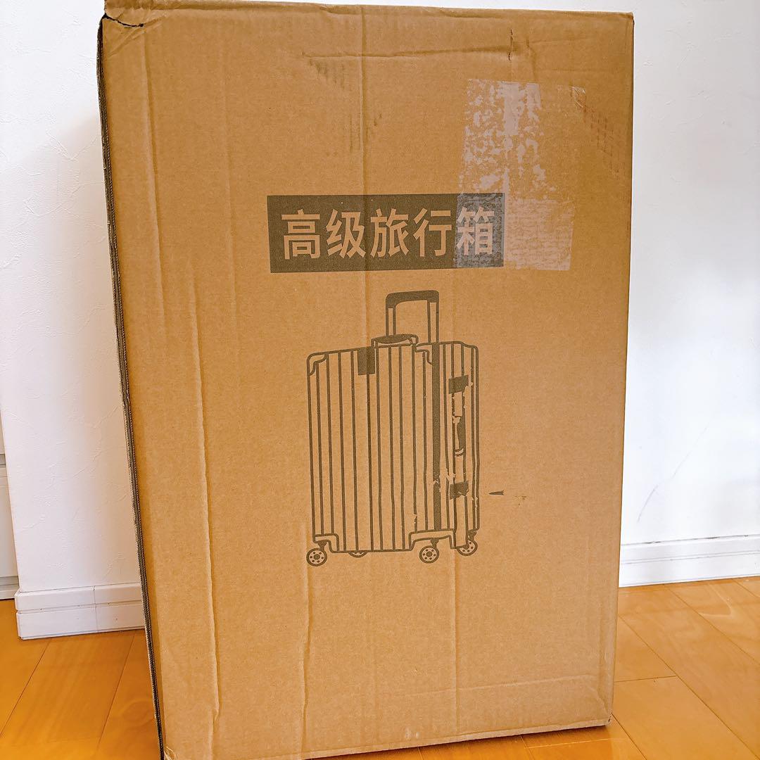 新品✨️スーツケース キャリー ケース Mサイズ 大容量 キャリーバッグ 50L