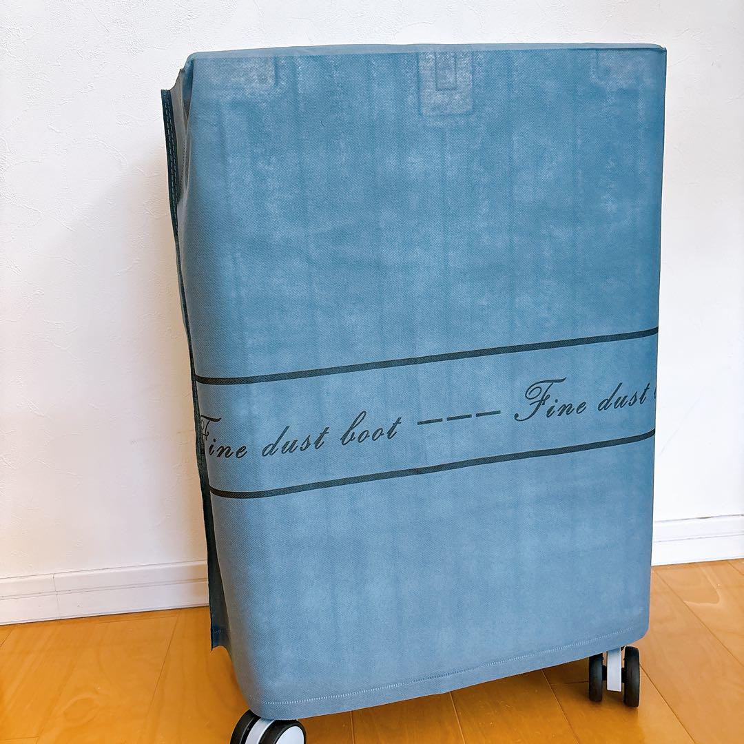 新品✨️スーツケース キャリー ケース Mサイズ 大容量 キャリーバッグ 50L