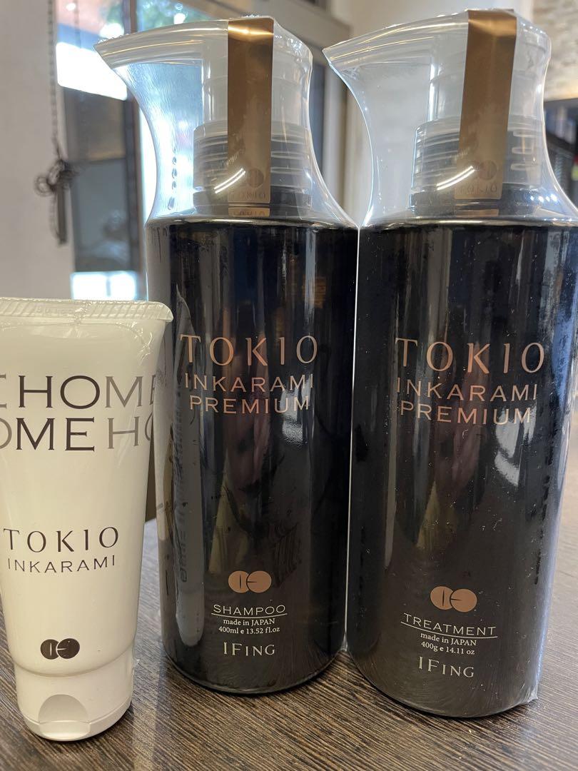 TOKIO インカラミ　プレミアム　シャンプー　トリートメントセット TOKIO_IE_PREMIUM400.png?v=