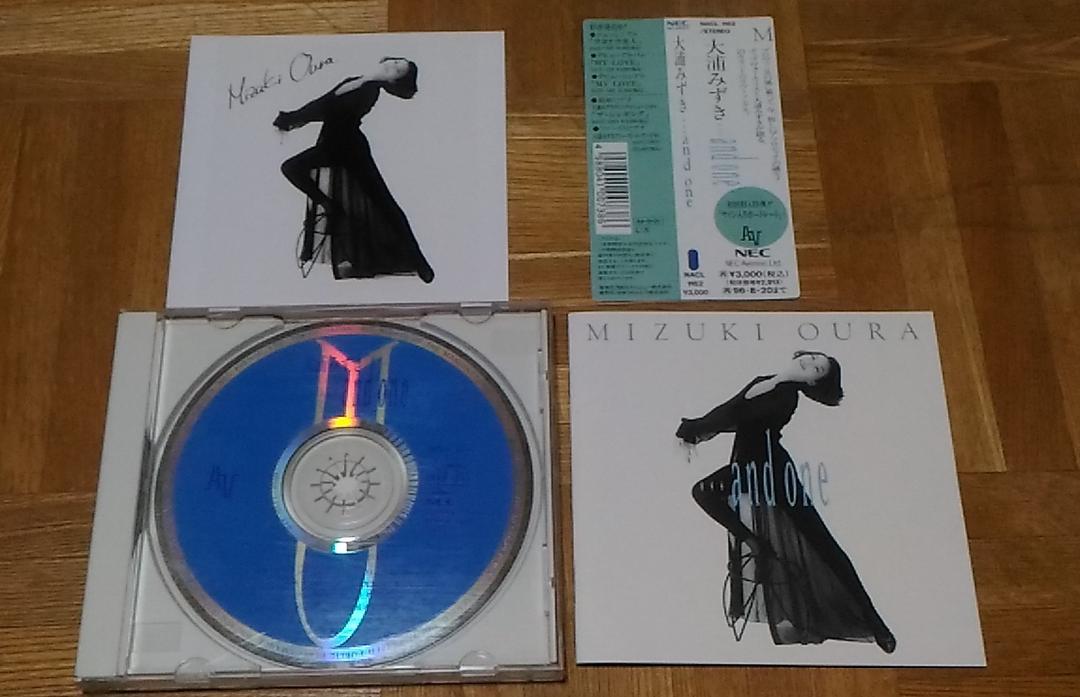 誠実】 マイケル・シェンカー・グループ CD CP32-5090 神 洋楽