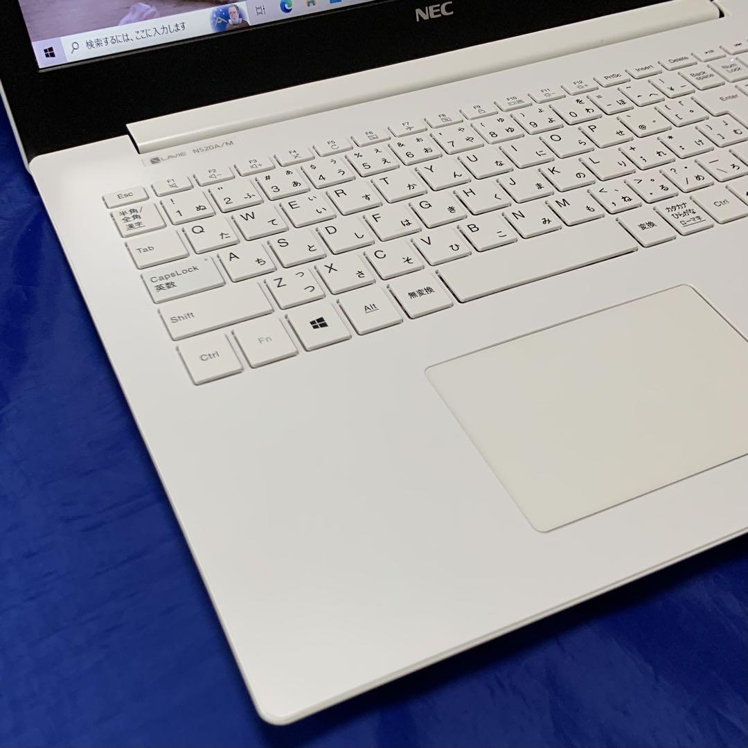 【フルHD液晶搭載・office認証済】NEC ノートパソコン Lavie