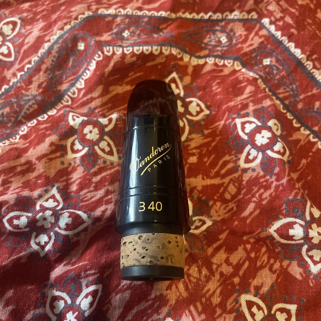 Vandoren クラリネットマウスピース B40