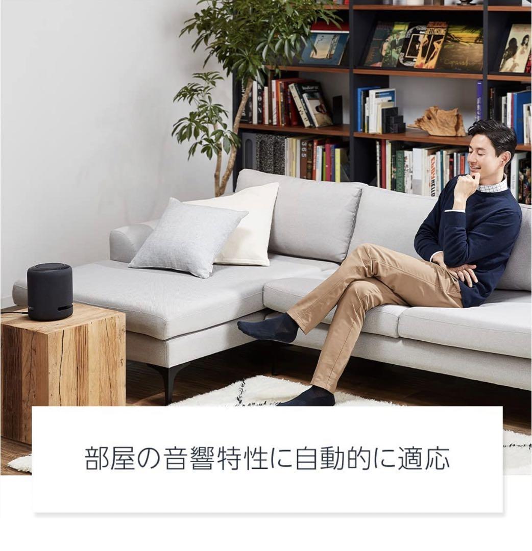 amazon echo studio 新品未開封 スマートスピーカ