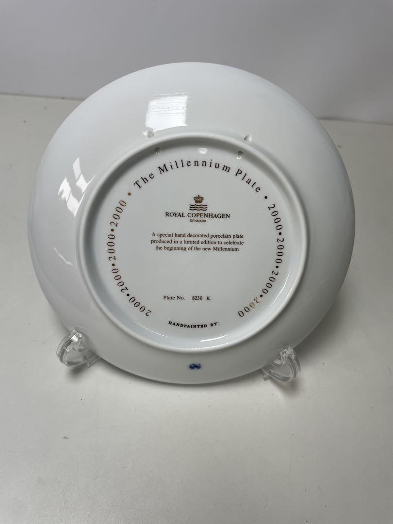 ロイヤルコペンハーゲン（Royal Copenhagen） イヤープレート