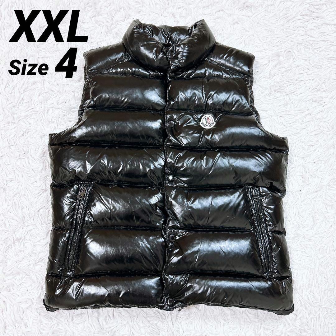 極美品★4★XXL★モンクレール 黒 ダウンベスト 国内正規品 ホログラム