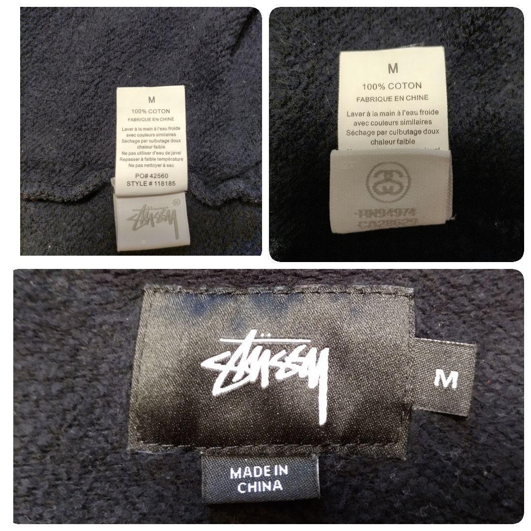 q30【即完売モデル】ステューシー★ワンポイント刺繍ロゴ ハーフジップスウェット