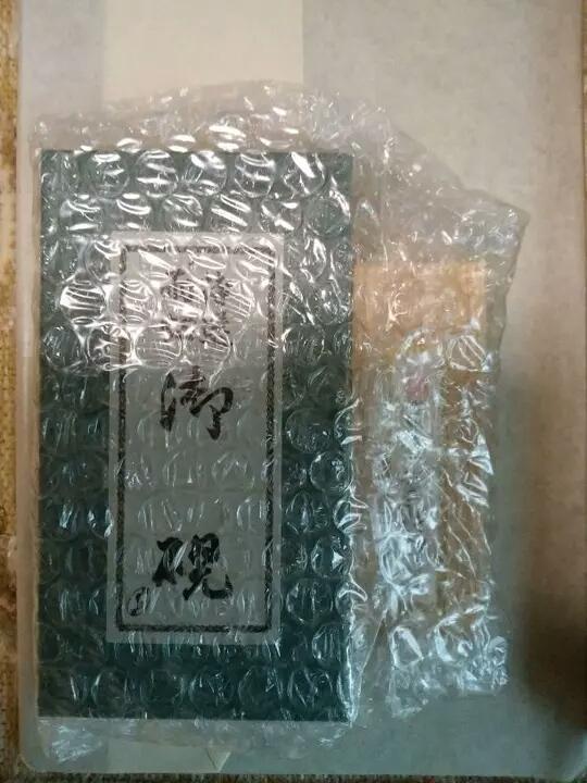 新品　硯箱