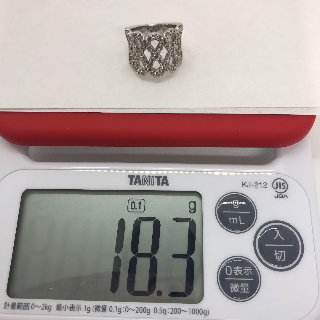 Pt900天然ダイヤモンドデザインリング　2.00カラット