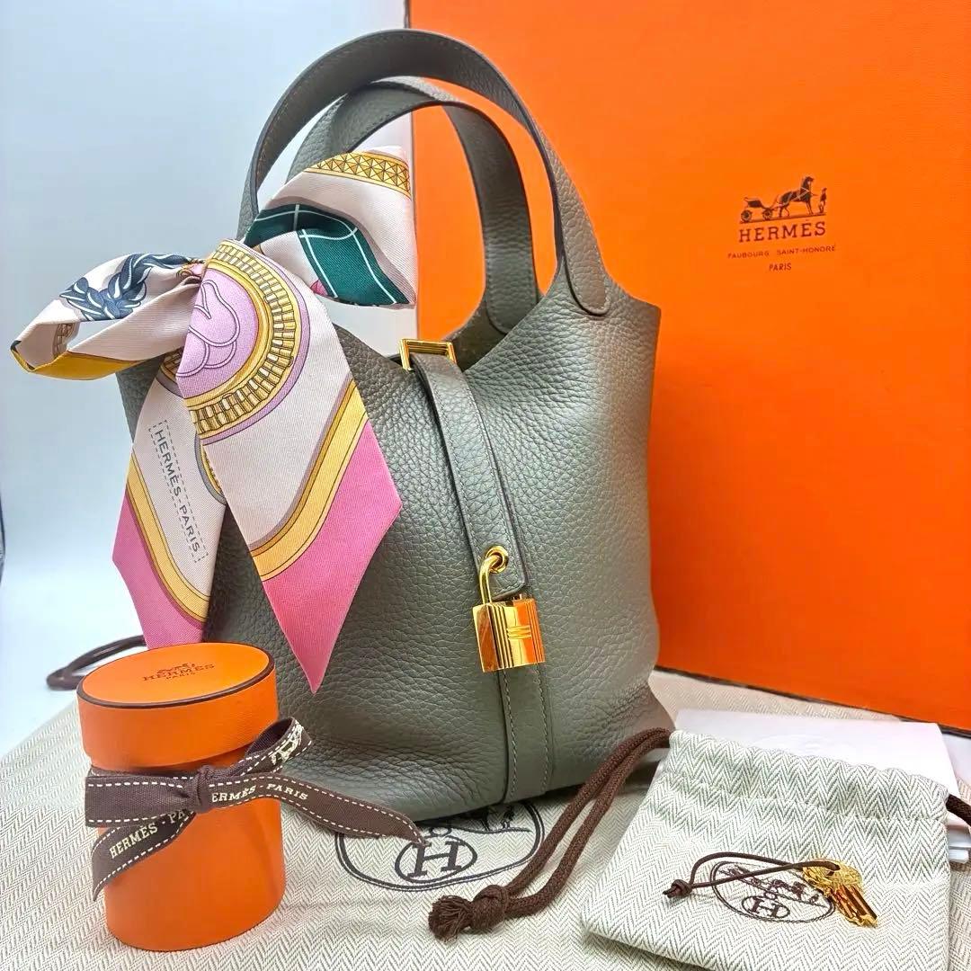 極美品　HERMES ピコタンロックPMトリヨン　グリメイヤーU刻印2022年製