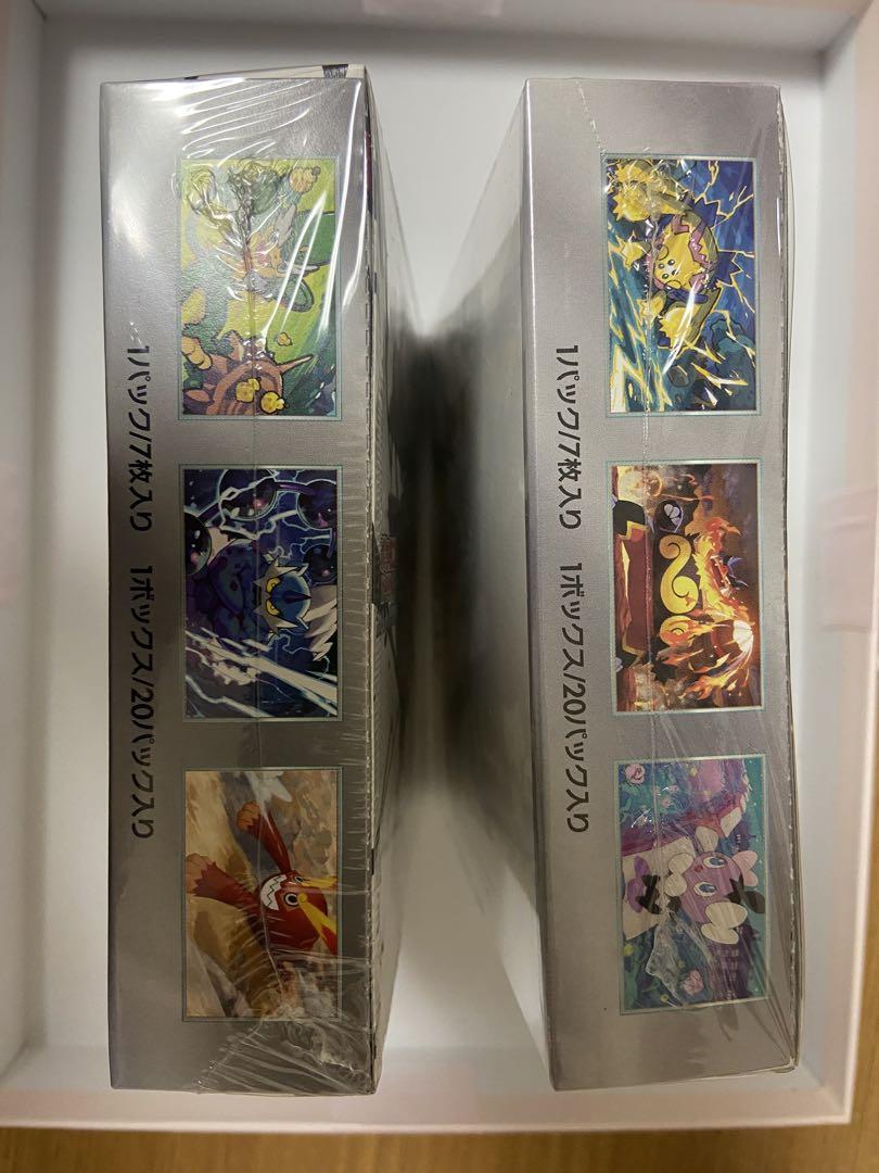 ポケモンカードゲーム ゼクロム・レシラム ボックスセット 楽天市場】【ラッピング可能☆未開封シュリンク付】 ホワイト