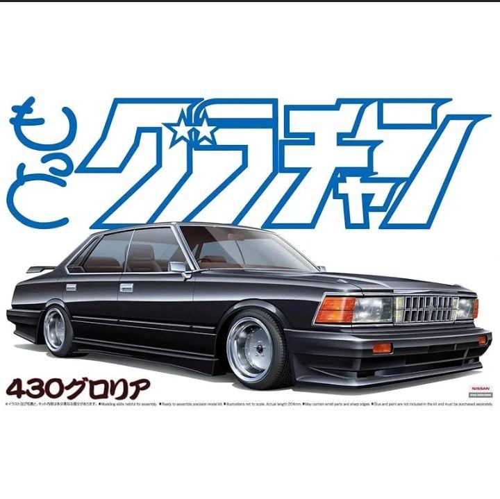 参考画像