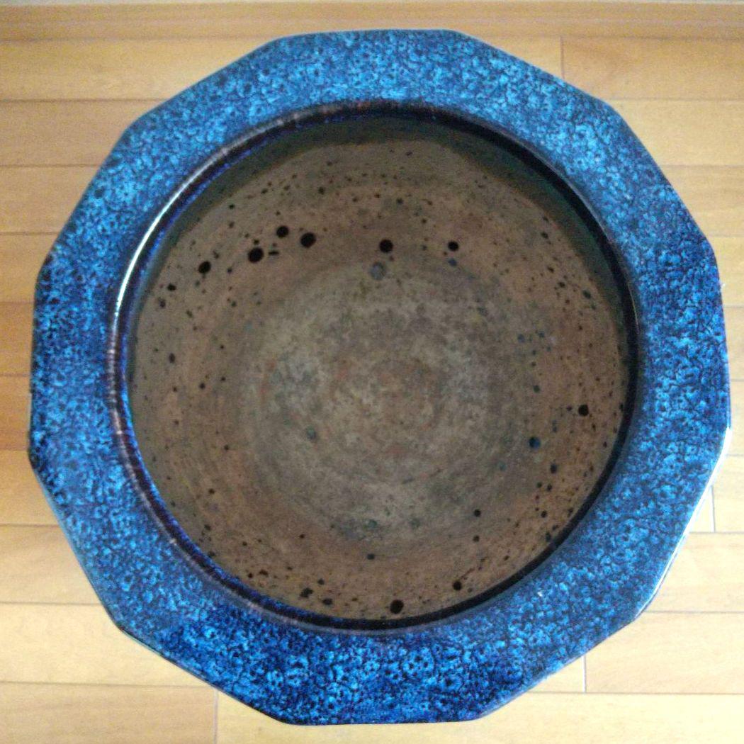 火鉢 睡蓮鉢 メダカ鉢 青 ブルー 陶器製 大型 昭和レトロ 工芸品