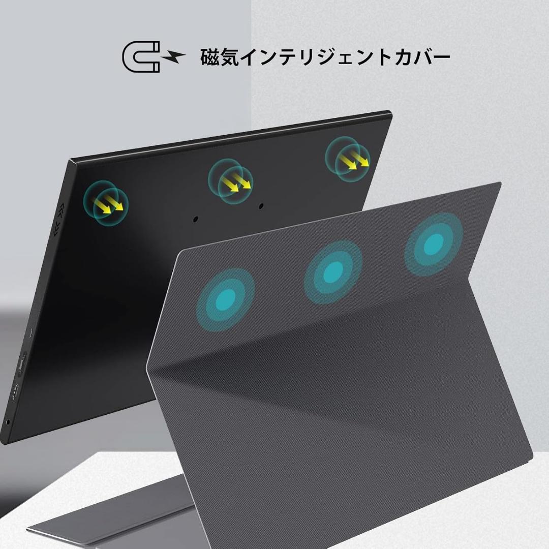 ✨モバイルモニター✨10.5インチ 薄型 超軽量 サブモニター カバー付き