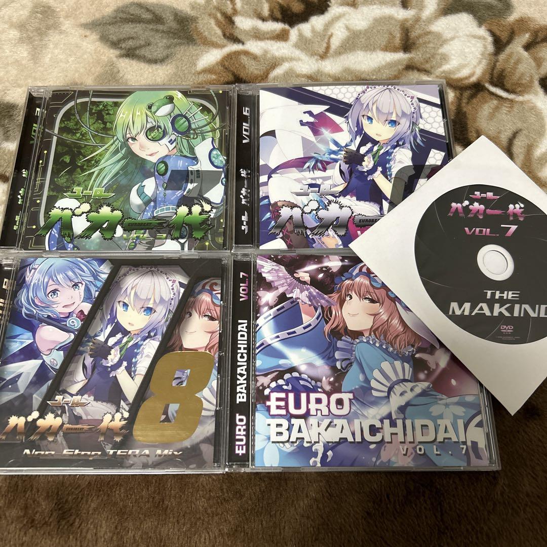 ユーロバカ一代　Cocoa　特典CD　セット ユーロバカ一代 Cocoa 特典CD セット 邦楽