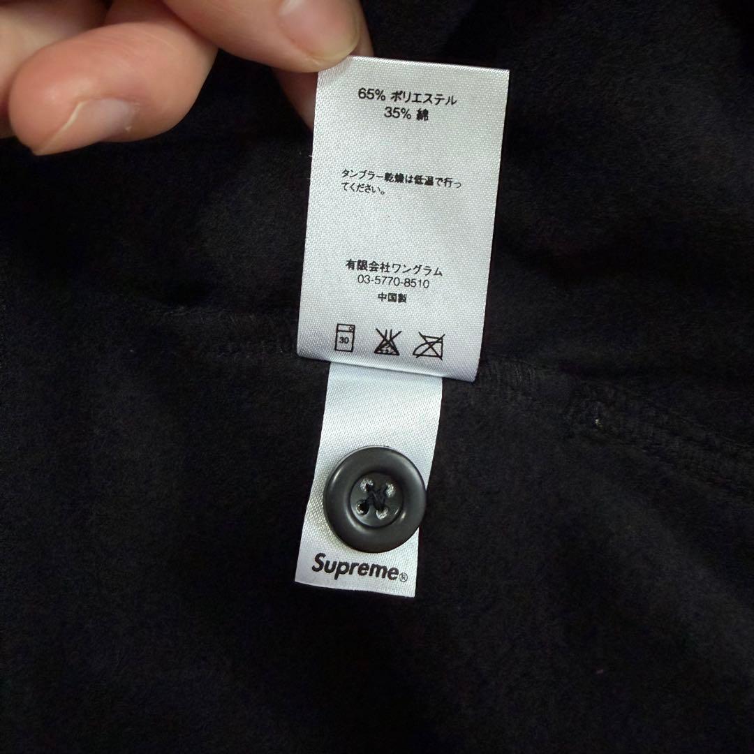 フーディ 縦ロゴ