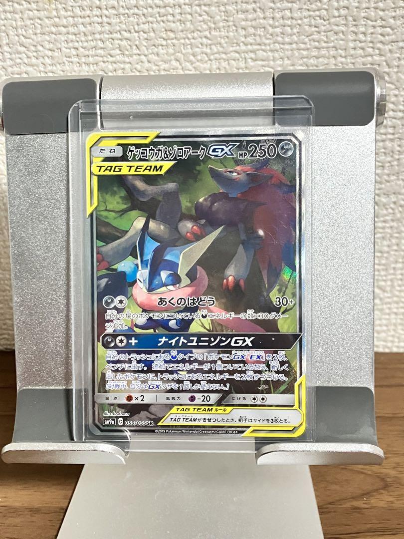Y様 リクエスト 4点 まとめ商品