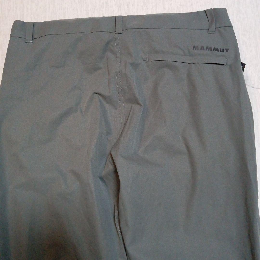 ソゥ セットアップ