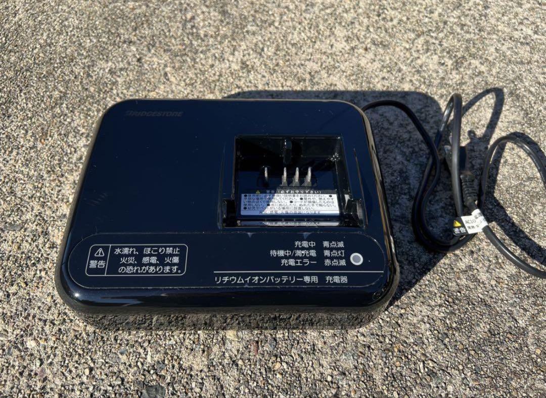 【美品】 TB1e 電動自転車