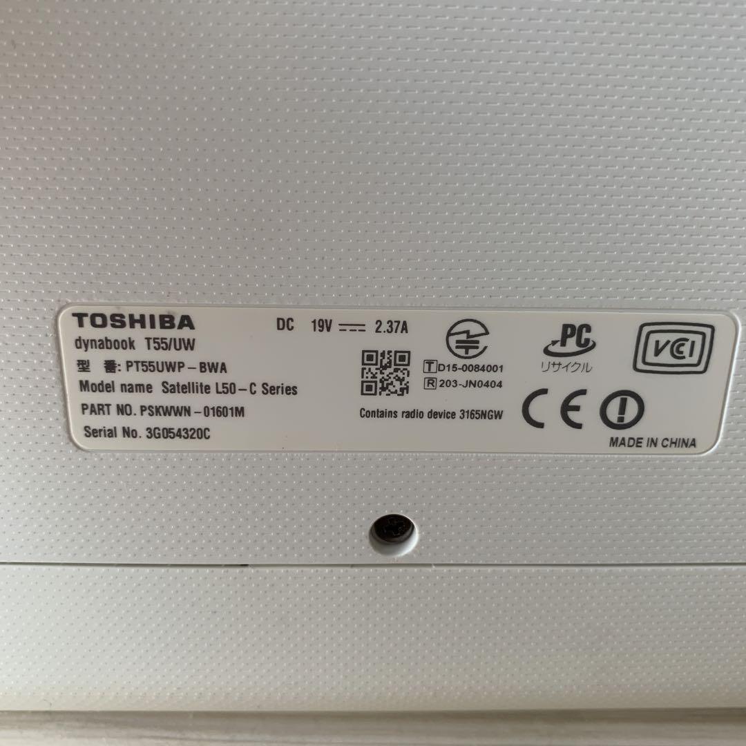 東芝DynaBookノートパソコンPT55UWP