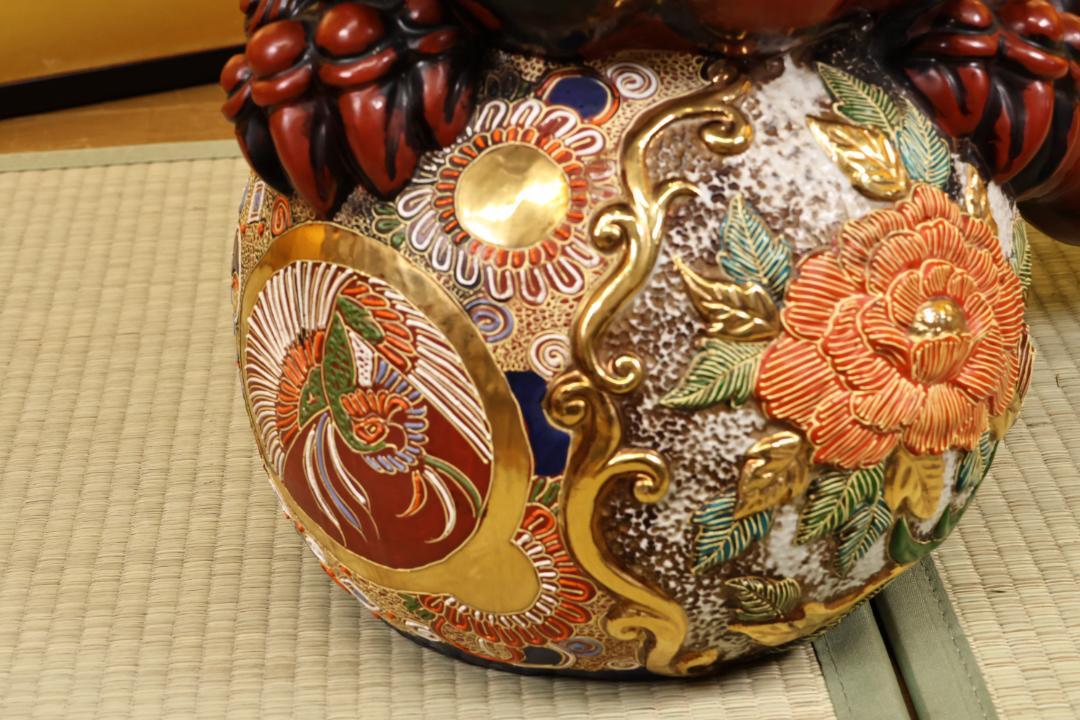 九谷焼　八幡釜　太吉　獅子　牡丹　置物　床飾　縁起物　高さ56㎝ BK043