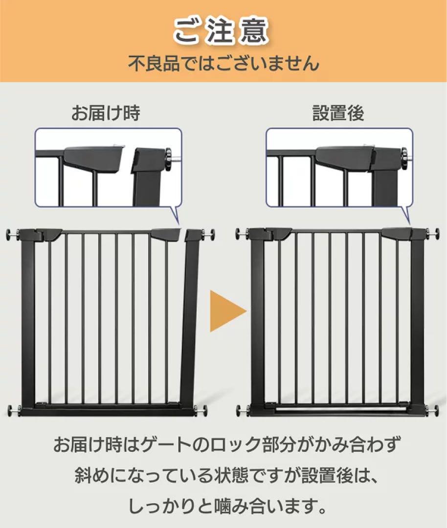 ペットゲート ドア付き ペット 柵 ベビーゲート 階段上 階段 階段下 キッチン