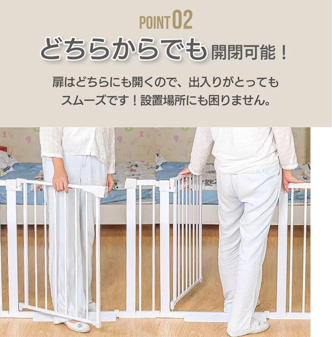 ペットゲート ドア付き ペット 柵 ベビーゲート 階段上 階段 階段下 キッチン