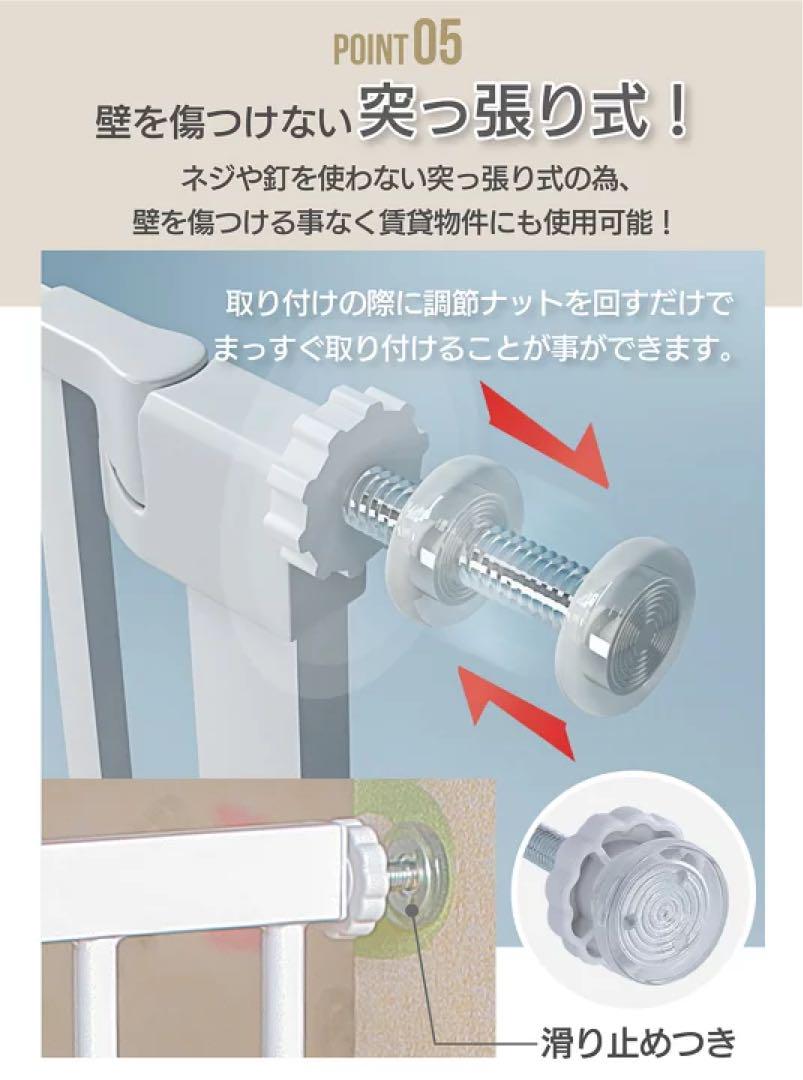 ペットゲート ドア付き ペット 柵 ベビーゲート 階段上 階段 階段下 キッチン