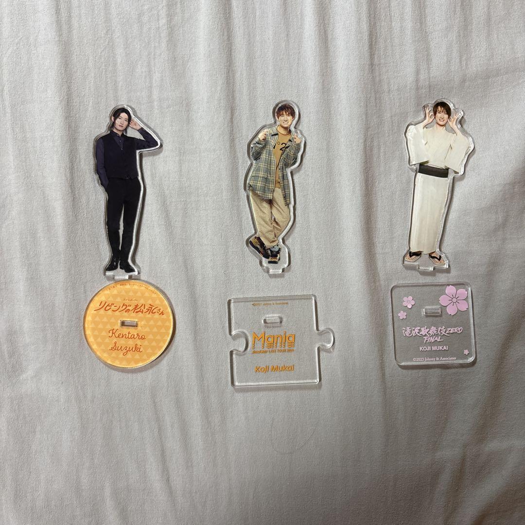 Amazon.co.jp: Johnny&Associates. 向井康二 Snow Man アクリル