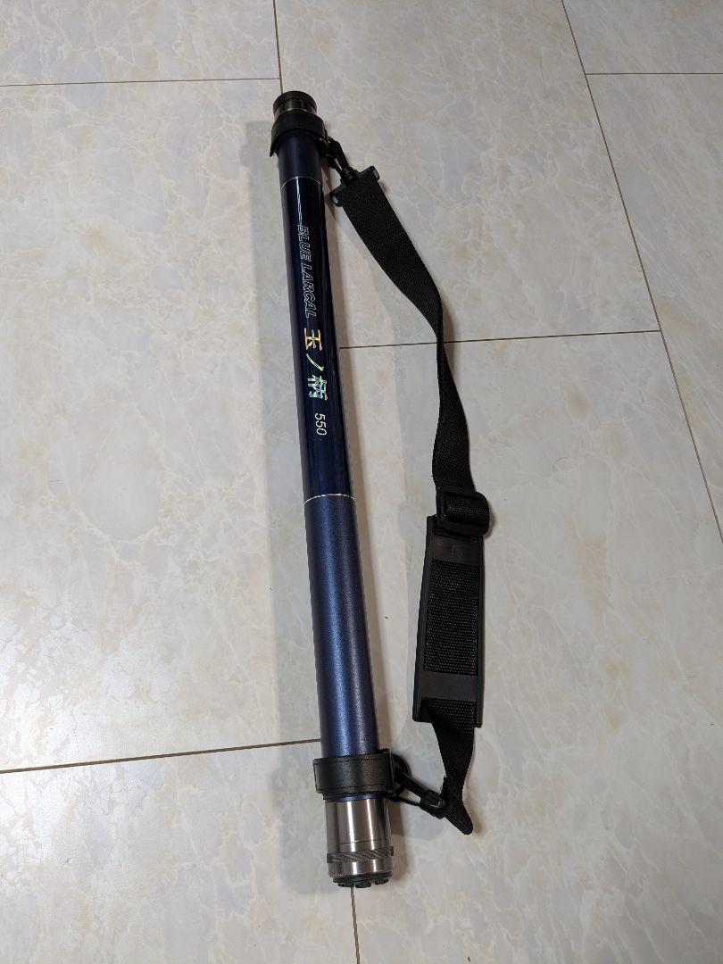 BLUE LARCAL 玉ノ柄 550 中古