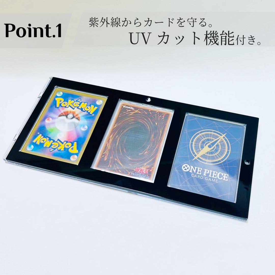 マグネットローダー　3連　10枚　セット