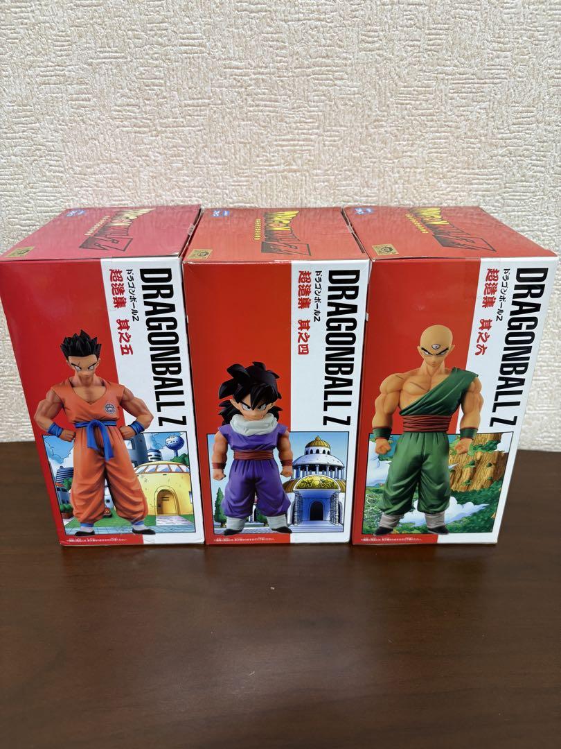 ヤムチャ 超造集 其之五 ドラゴンボール 中澤博之 飲茶 天津飯