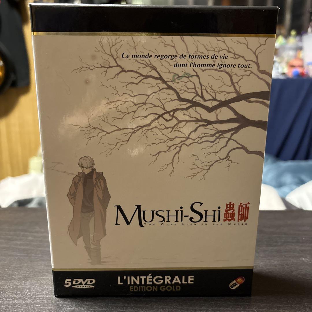 蟲師 DVD コンプリートBOX