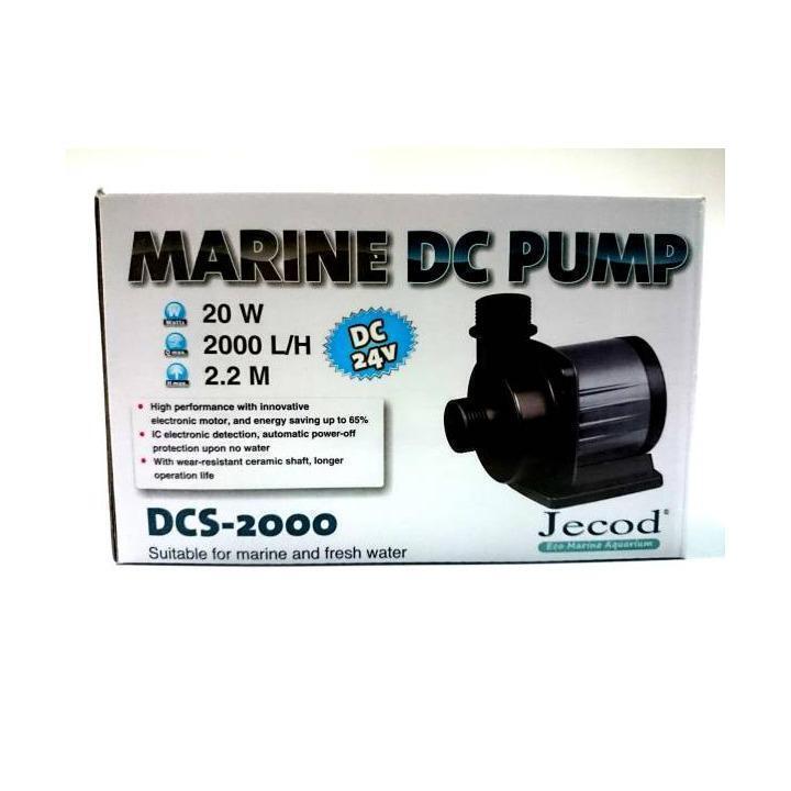 DCポンプ　ハイパワーポンプ　jebao　DCS-2000 　水中ポンプ