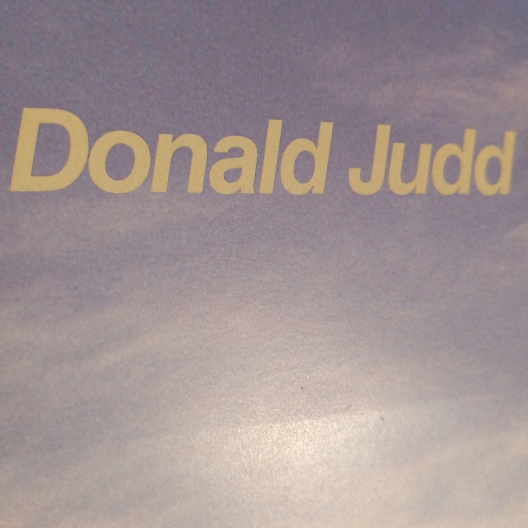 Donald Juddドナルドジャッド モダンアート ミニマリズムminimal