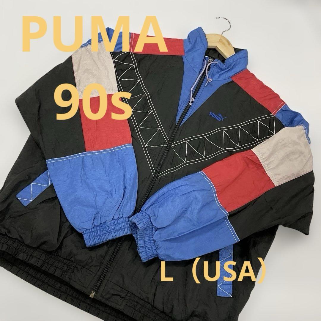 希少☆90s プーマ 刺繍ロゴ アート 中綿 ナイロンジャケット マルチカラー PUMA ナイロンジャケット ロゴ刺繍 90s マルチカラー #1688