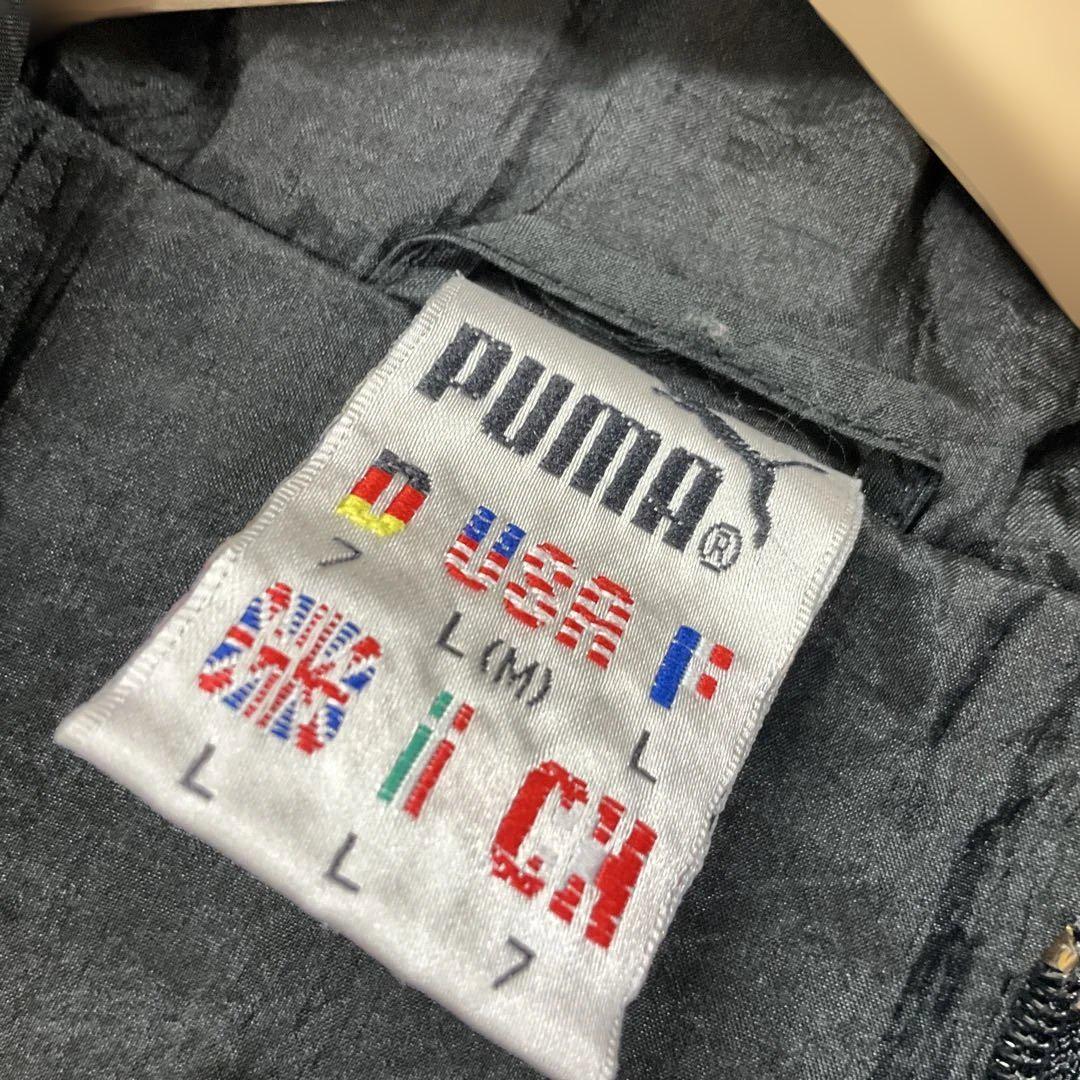 希少☆90s プーマ 刺繍ロゴ アート 中綿 ナイロンジャケット マルチカラー 90s PUMA トラックジャケット マルチカラージャージ刺繍ロゴ