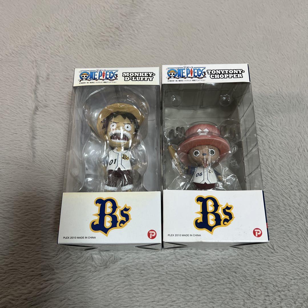ワンピース　『ルフィー』&『チョッパー』バッファローズVer