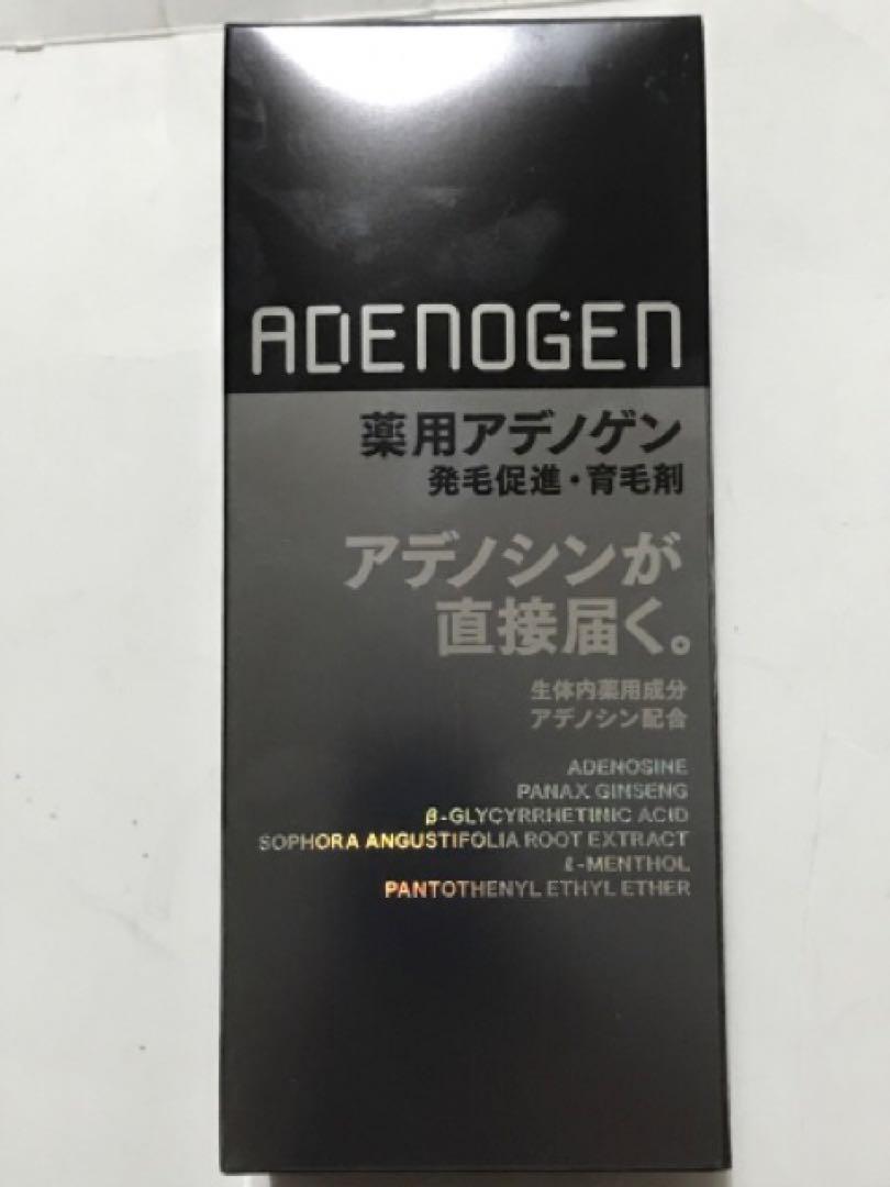 資生堂 薬用アデノゲンEX (S-AXエッセンスEX) 300ml