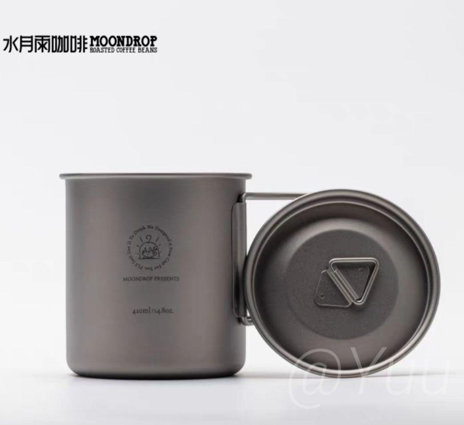 水月雨 Moondrop チタンカップ 新品未開封 コースター付き