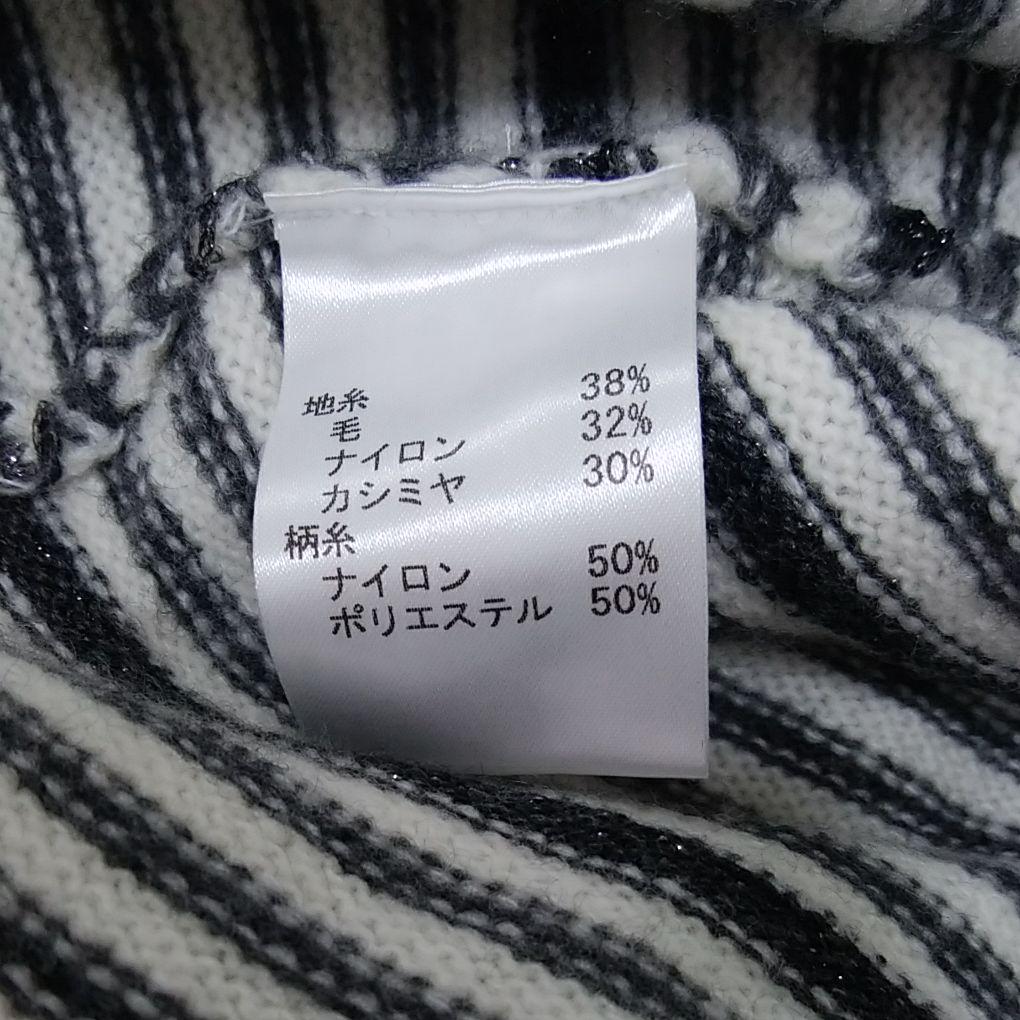 レリアン BRUNO MANETTI セーター Uf9wV-m25777495492 超激安通販