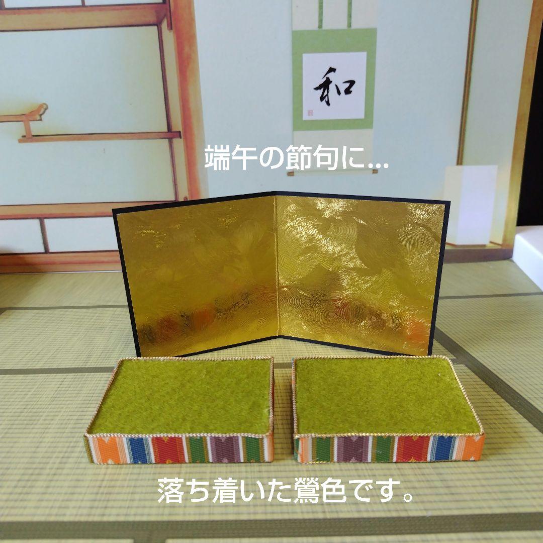ドラマCD「オンラインゲーム仲間とサシオフしたら職場の鬼上司が来た」のジャケ写が公開！さらに、同梱特典のアクキー見本画像と漫画小冊子の中身をチラ見せ♪  |フロンティアワークス