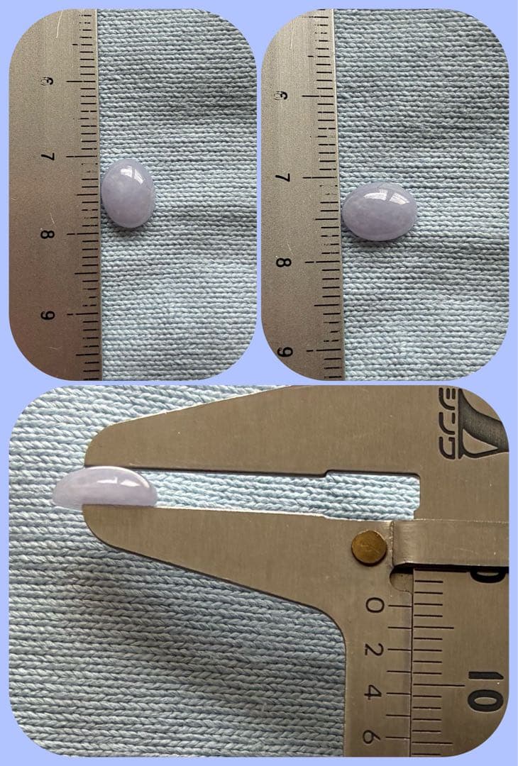 ラベンダー翡翠