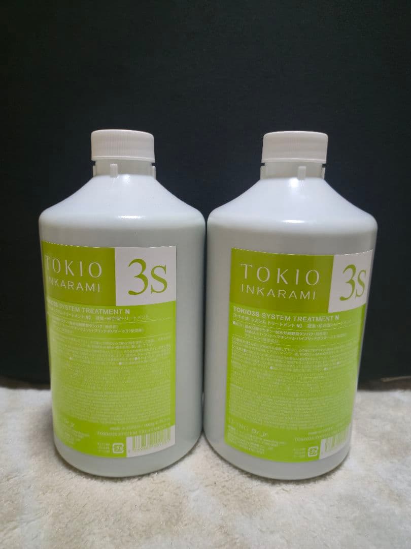 ぶぶた様 リクエスト 2点 まとめ商品